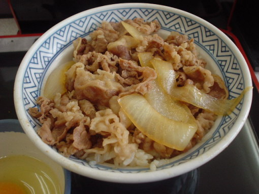 Gyudon