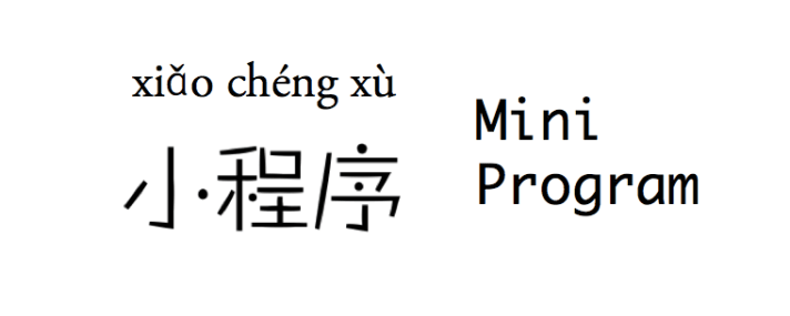 Screen Shot 2017-08-27 at 9.43.16 AM