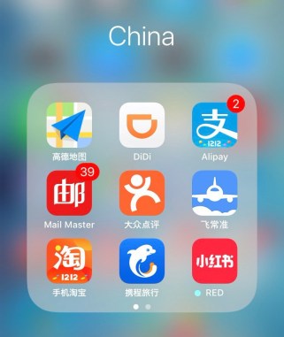 China apps