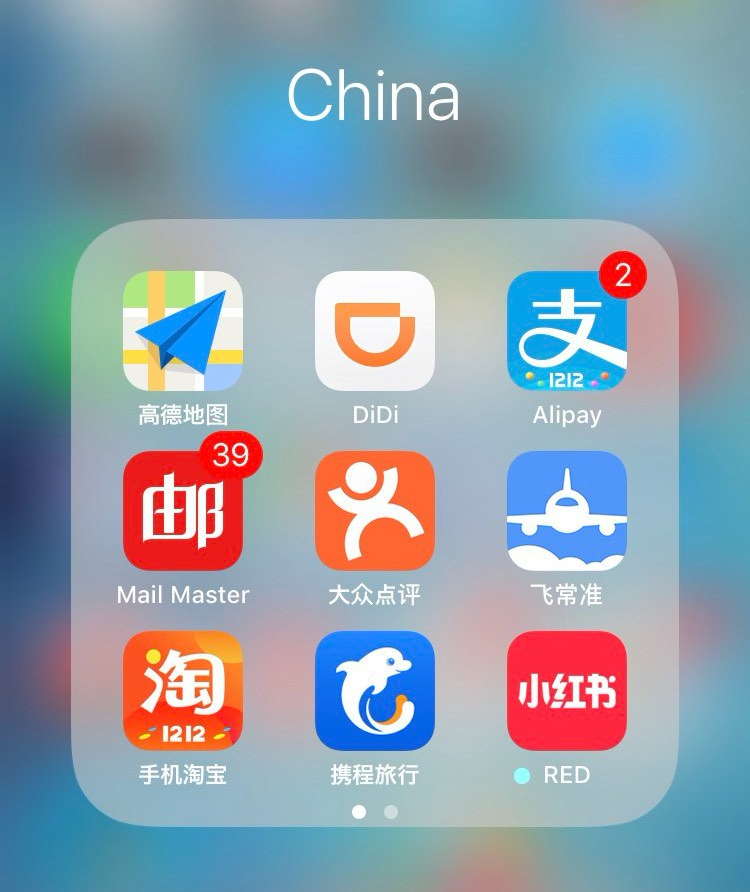 China apps